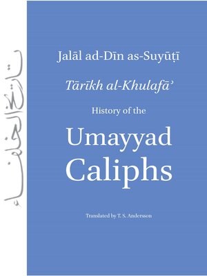 cover image of History of the Umayyad Caliphs